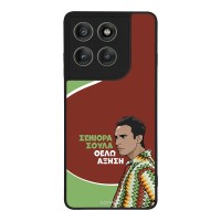 Θήκη Sonique Greek Cult TV Series για Motorola Edge 60 Pro 5G Αύξηση