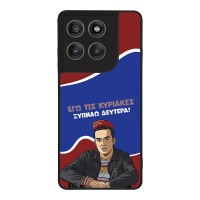 Θήκη Sonique Greek Cult TV Series για Motorola Edge 60 Pro 5G Ξυπνάω Δευτέρα