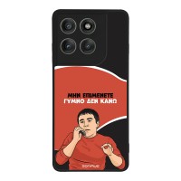 Θήκη Sonique Greek Cult TV Series για Motorola Edge 60 Pro 5G Γυμνό Δεν Κάνω