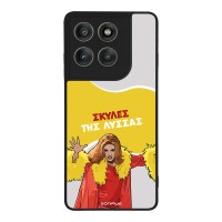 Θήκη Sonique Greek Cult TV Series για Motorola Edge 60 Pro 5G Σκύλες της Λύσσας