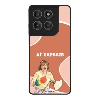 Θήκη Sonique Greek Cult TV Series για Motorola Edge 60 Pro 5G Αι Σαρβάιβ