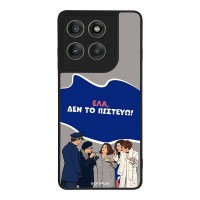 Θήκη Sonique Greek Cult TV Series για Motorola Edge 60 Pro 5G Δεν το Πιστεύω