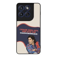 Θήκη Sonique Greek Cult TV Series για Motorola Edge 70 5G Γλύκανε Μωρή