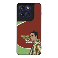 Θήκη Sonique Greek Cult TV Series για Motorola Edge 70 5G Αύξηση