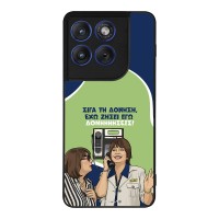 Θήκη Sonique Greek Cult TV Series για Motorola Edge 70 5G Δονήσεις