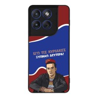 Θήκη Sonique Greek Cult TV Series για Motorola Edge 70 5G Ξυπνάω Δευτέρα