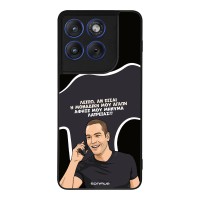 Θήκη Sonique Greek Cult TV Series για Motorola Edge 70 5G Μοναδική Μου Αγάπη