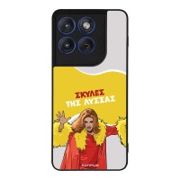 Θήκη Sonique Greek Cult TV Series για Motorola Edge 70 5G Σκύλες της Λύσσας