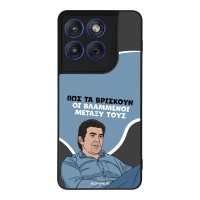 Θήκη Sonique Greek Cult TV Series για Motorola Edge 70 5G Βλαμμένοι