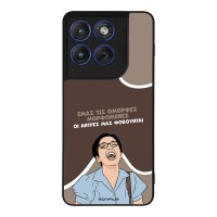 Θήκη Sonique Greek Cult TV Series για Motorola Edge 70 5G Όμορφες Μορφωμένες