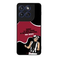 Θήκη Sonique Greek Cult TV Series για Motorola Edge 70 5G Πρωταγωνίστρια