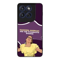 Θήκη Sonique Greek Cult TV Series για Motorola Edge 70 5G Από τον Ψυχαναλυτή Έρχομαι