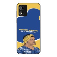 Θήκη Sonique Greek Cult TV Series για Motorola Moto E13 4G Θα σε Καταστρέψω