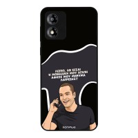 Θήκη Sonique Greek Cult TV Series για Motorola Moto E13 4G Μοναδική Μου Αγάπη