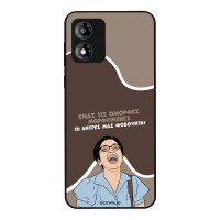 Θήκη Sonique Greek Cult TV Series για Motorola Moto E13 4G Όμορφες Μορφωμένες