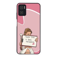 Θήκη Sonique Greek Cult TV Series για Motorola Moto E22 4G Γύρνα Πίσω