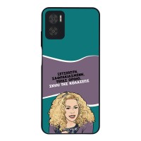 Θήκη Sonique Greek Cult TV Series για Motorola Moto E22 4G Σκυλί της Κολάσεως