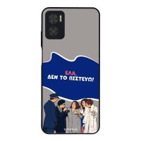 Θήκη Sonique Greek Cult TV Series για Motorola Moto E22 4G Δεν το Πιστεύω
