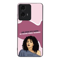 Θήκη Sonique Greek Cult TV Series για Motorola Moto G04 4G / Moto G04s 4G / Moto G24 4G / Moto G24 4G Power / Moto E14 4G Δεν είμαι Εγώ Κακιά