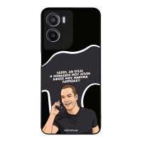 Θήκη Sonique Greek Cult TV Series για Motorola Moto G05 4G / Moto E15 4G Μοναδική Μου Αγάπη