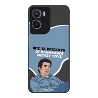 Θήκη Sonique Greek Cult TV Series για Motorola Moto G05 4G / Moto E15 4G Βλαμμένοι