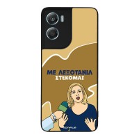 Θήκη Sonique Greek Cult TV Series για Motorola Moto G06 4G / Moto G06 Power 4G Λεξοτανίλ