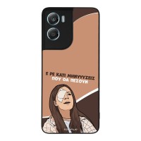 Θήκη Sonique Greek Cult TV Series για Motorola Moto G06 4G / Moto G06 Power 4G Μηνύσεις