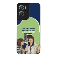 Θήκη Sonique Greek Cult TV Series για Motorola Moto G06 4G / Moto G06 Power 4G Δονήσεις