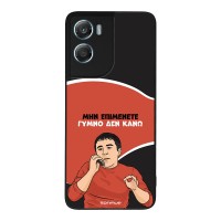 Θήκη Sonique Greek Cult TV Series για Motorola Moto G06 4G / Moto G06 Power 4G Γυμνό Δεν Κάνω