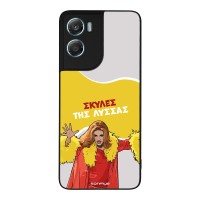 Θήκη Sonique Greek Cult TV Series για Motorola Moto G06 4G / Moto G06 Power 4G Σκύλες της Λύσσας