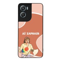 Θήκη Sonique Greek Cult TV Series για Motorola Moto G06 4G / Moto G06 Power 4G Αι Σαρβάιβ