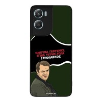 Θήκη Sonique Greek Cult TV Series για Motorola Moto G06 4G / Moto G06 Power 4G Γατόπαρδος