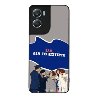 Θήκη Sonique Greek Cult TV Series για Motorola Moto G06 4G / Moto G06 Power 4G Δεν το Πιστεύω