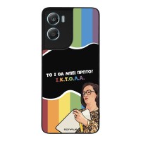 Θήκη Sonique Greek Cult TV Series για Motorola Moto G06 4G / Moto G06 Power 4G ΙΚΤΟΛΑ
