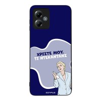 Θήκη Sonique Greek Cult TV Series για Motorola Moto G14 4G Ντεκαντάνς