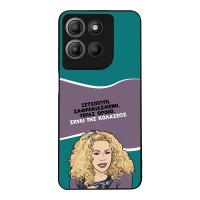 Θήκη Sonique Greek Cult TV Series για Motorola Moto G15 4G / Moto G15 Power Σκυλί της Κολάσεως