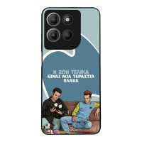 Θήκη Sonique Greek Cult TV Series για Motorola Moto G15 4G / Moto G15 Power Η Ζωή Είναι Πλάκα