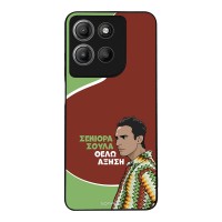 Θήκη Sonique Greek Cult TV Series για Motorola Moto G15 4G / Moto G15 Power Αύξηση