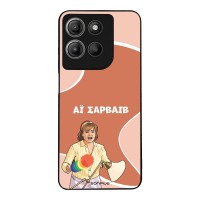 Θήκη Sonique Greek Cult TV Series για Motorola Moto G15 4G / Moto G15 Power Αι Σαρβάιβ