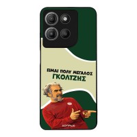 Θήκη Sonique Greek Cult TV Series για Motorola Moto G15 4G / Moto G15 Power Γκολτζής