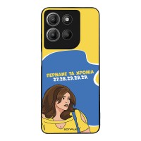 Θήκη Sonique Greek Cult TV Series για Motorola Moto G15 4G / Moto G15 Power Περνάνε τα χρόνια