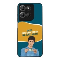 Θήκη Sonique Greek Cult TV Series για Motorola Moto G15 4G / Moto G15 Power Δεν Έχω Ρέστα