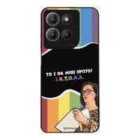 Θήκη Sonique Greek Cult TV Series για Motorola Moto G15 4G / Moto G15 Power ΙΚΤΟΛΑ