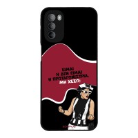 Θήκη Sonique Greek Cult TV Series για Motorola Moto G31 4G / Moto G41 4G Πρωταγωνίστρια