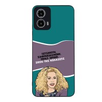 Θήκη Sonique Greek Cult TV Series για Motorola Moto G34 5G Σκυλί της Κολάσεως