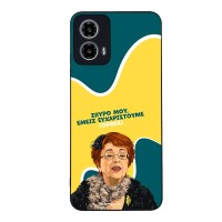 Θήκη Sonique Greek Cult TV Series για Motorola Moto G34 5G Ευχαριστούμε Όρθια