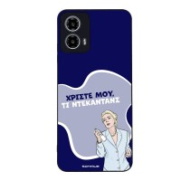 Θήκη Sonique Greek Cult TV Series για Motorola Moto G34 5G Ντεκαντάνς