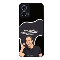 Θήκη Sonique Greek Cult TV Series για Motorola Moto G34 5G Μοναδική Μου Αγάπη