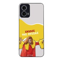 Θήκη Sonique Greek Cult TV Series για Motorola Moto G34 5G Σκύλες της Λύσσας