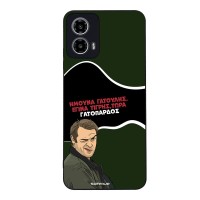 Θήκη Sonique Greek Cult TV Series για Motorola Moto G34 5G Γατόπαρδος